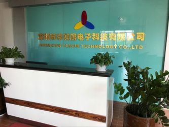 SHENZHEN TERUIK TECHNOLOGY CO., LTD